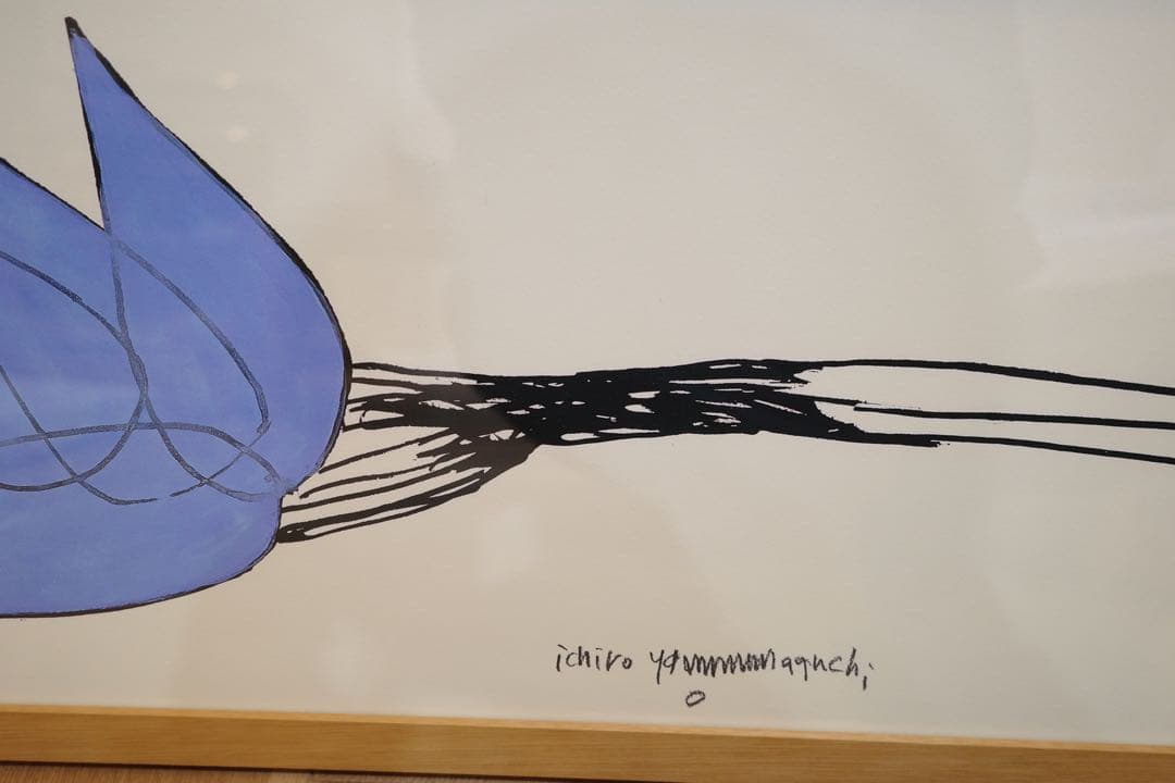 b*i様 廃盤品　HANA Blue No.1 山口一郎　idee