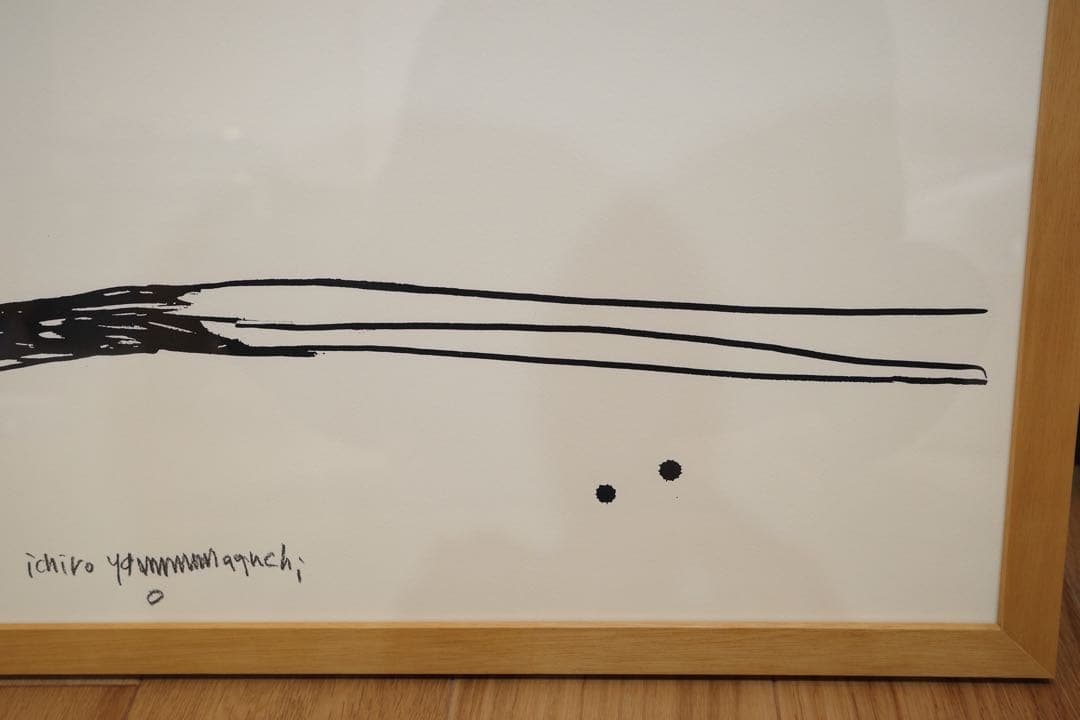 b*i様 廃盤品　HANA Blue No.1 山口一郎　idee