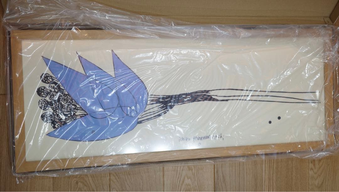 b*i様 廃盤品　HANA Blue No.1 山口一郎　idee