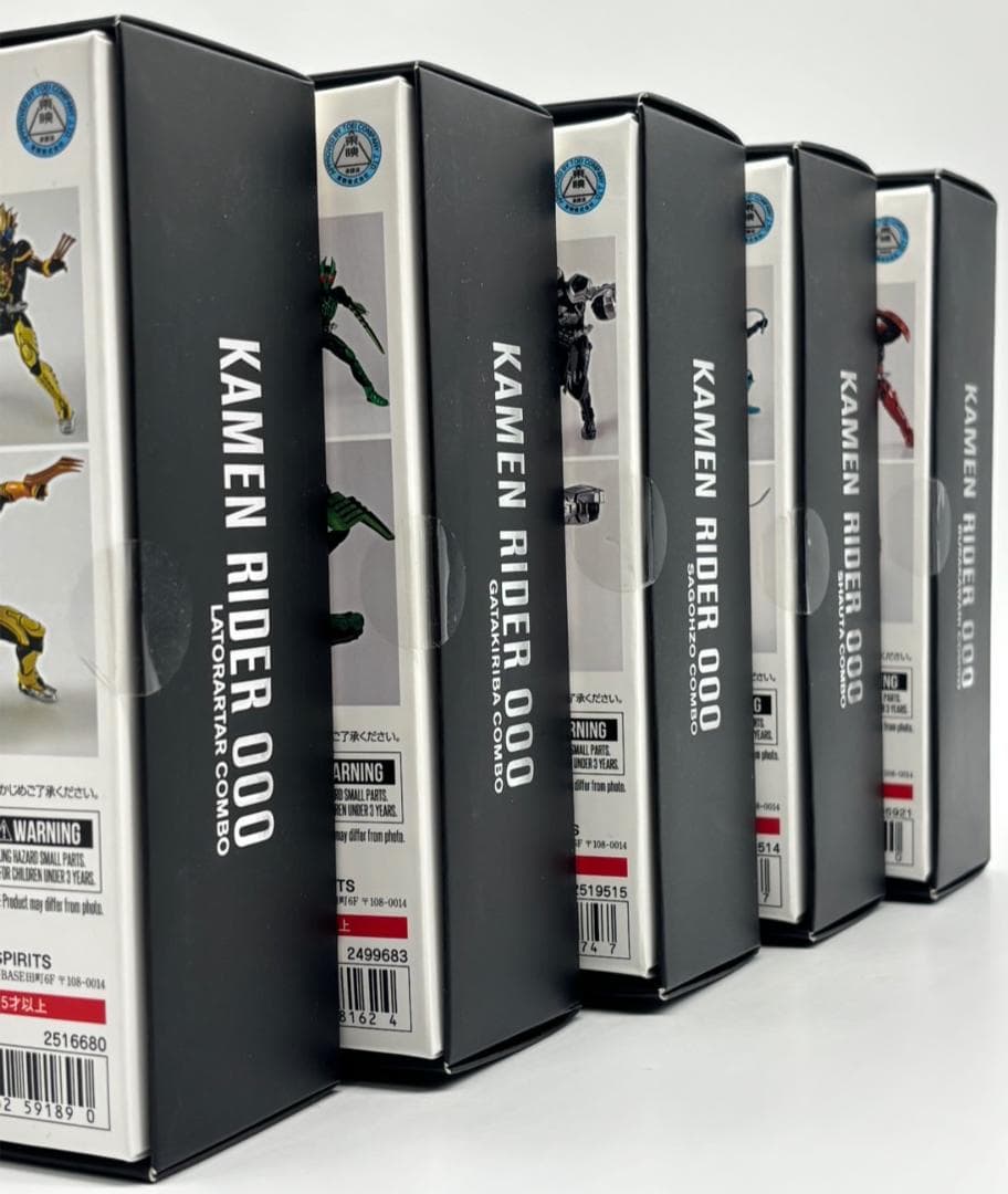 【未開封】 S.H フィギュアーツ 真骨彫製法 仮面ライダー オーズ 5体セット