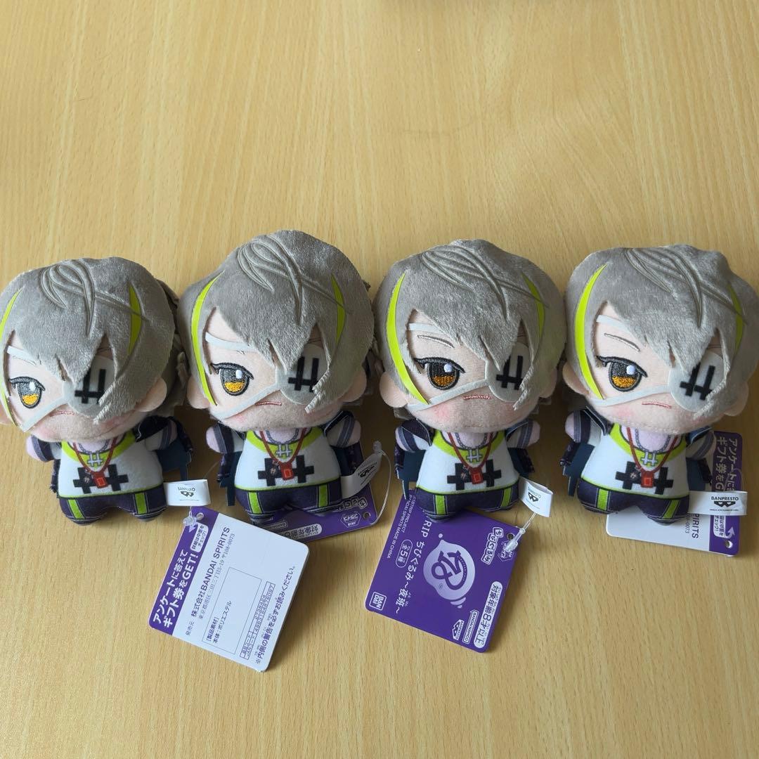 白光琉衣 ちびぐるみ まとめ売り 18TRIP