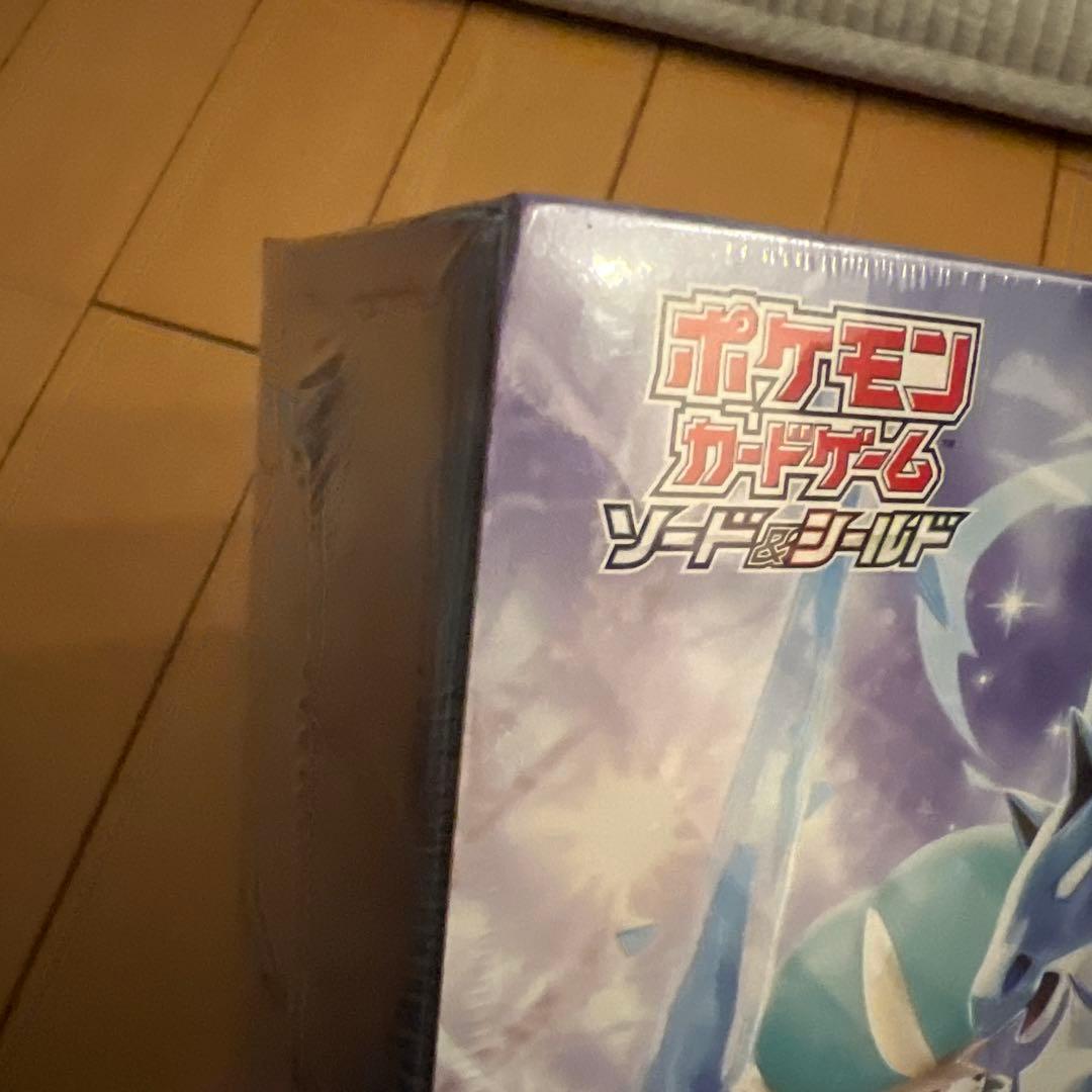 白銀のランス＆漆黒のガイスト ポケモンセンター・ポケモンストアセット