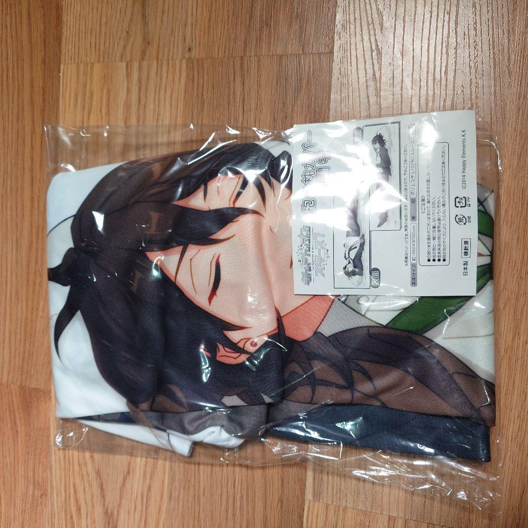 あんスタ まとめ売り・小売り可能 コメントで教えてください！