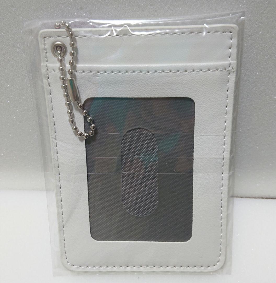 WIND BREAKER ウィンブレ 蘇枋隼飛 パスケース 当選品