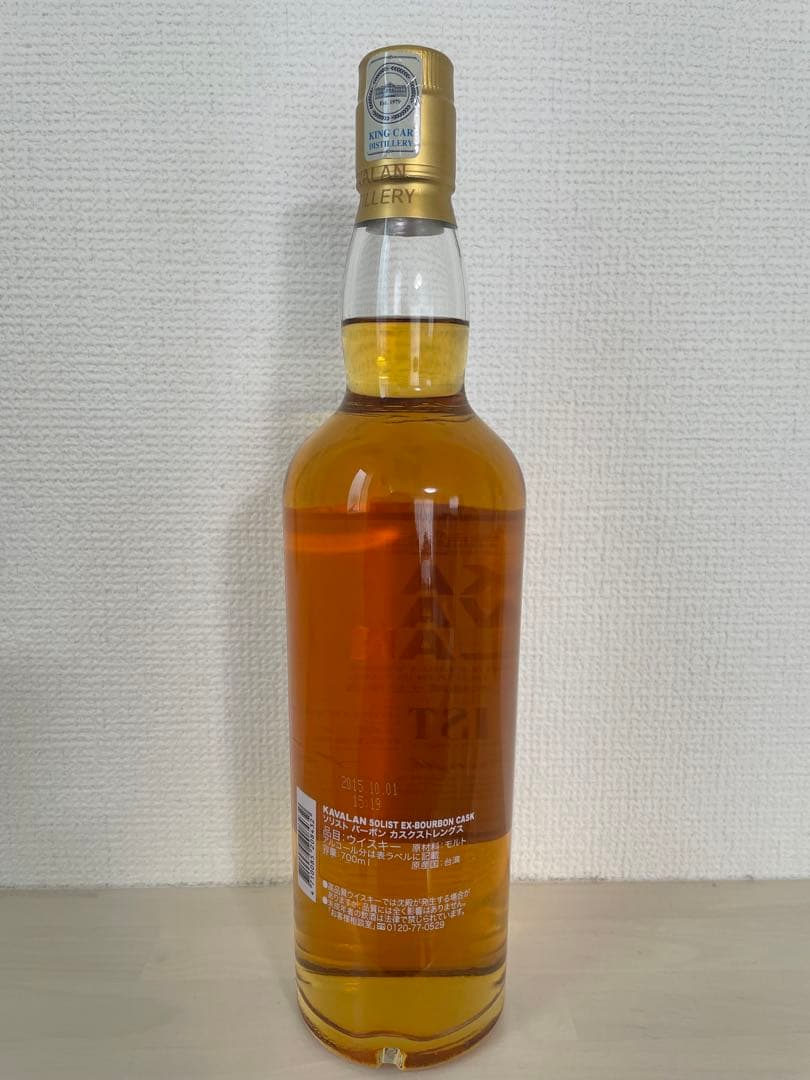 KAVALAN SOLIST 700ml (カバランソリストバーボンカスク)