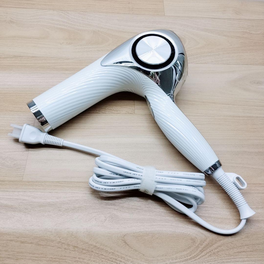 ほぼ未使用品⚡️付属品完備 Refa リファ ビューティック ドライヤー MTG