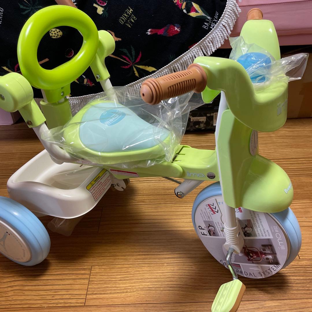 iimo グリーン ブルー 三輪車 イイモ