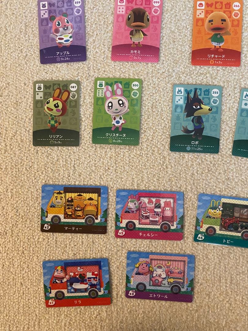 あつ森amiibo 21枚セット＋3枚 まとめ売り