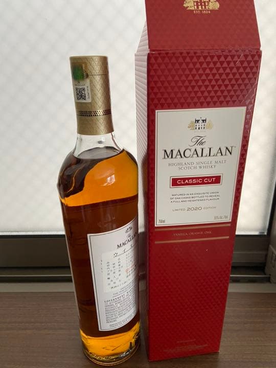 マッカラン クラシックカット 2020