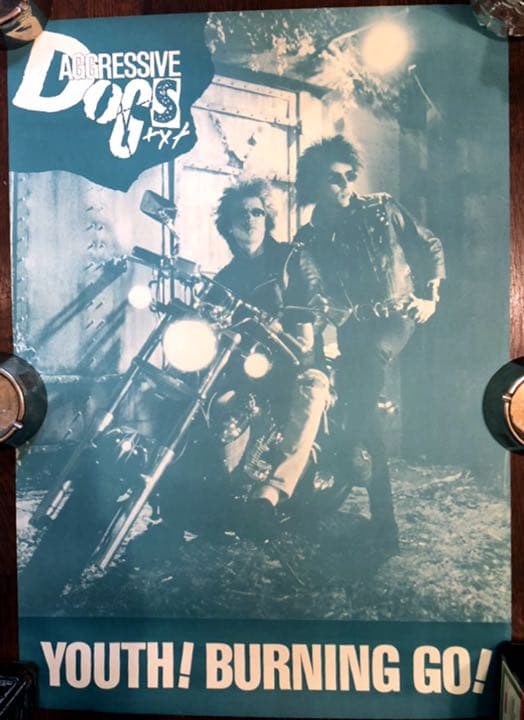■超デッドストック■Aggressive Dogs_2ndポスター88年非売品
