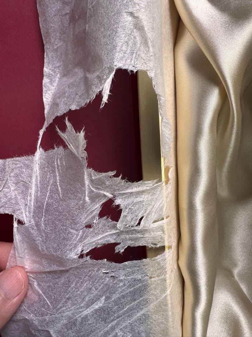 十四代　龍泉　　箱のみ　　　2024