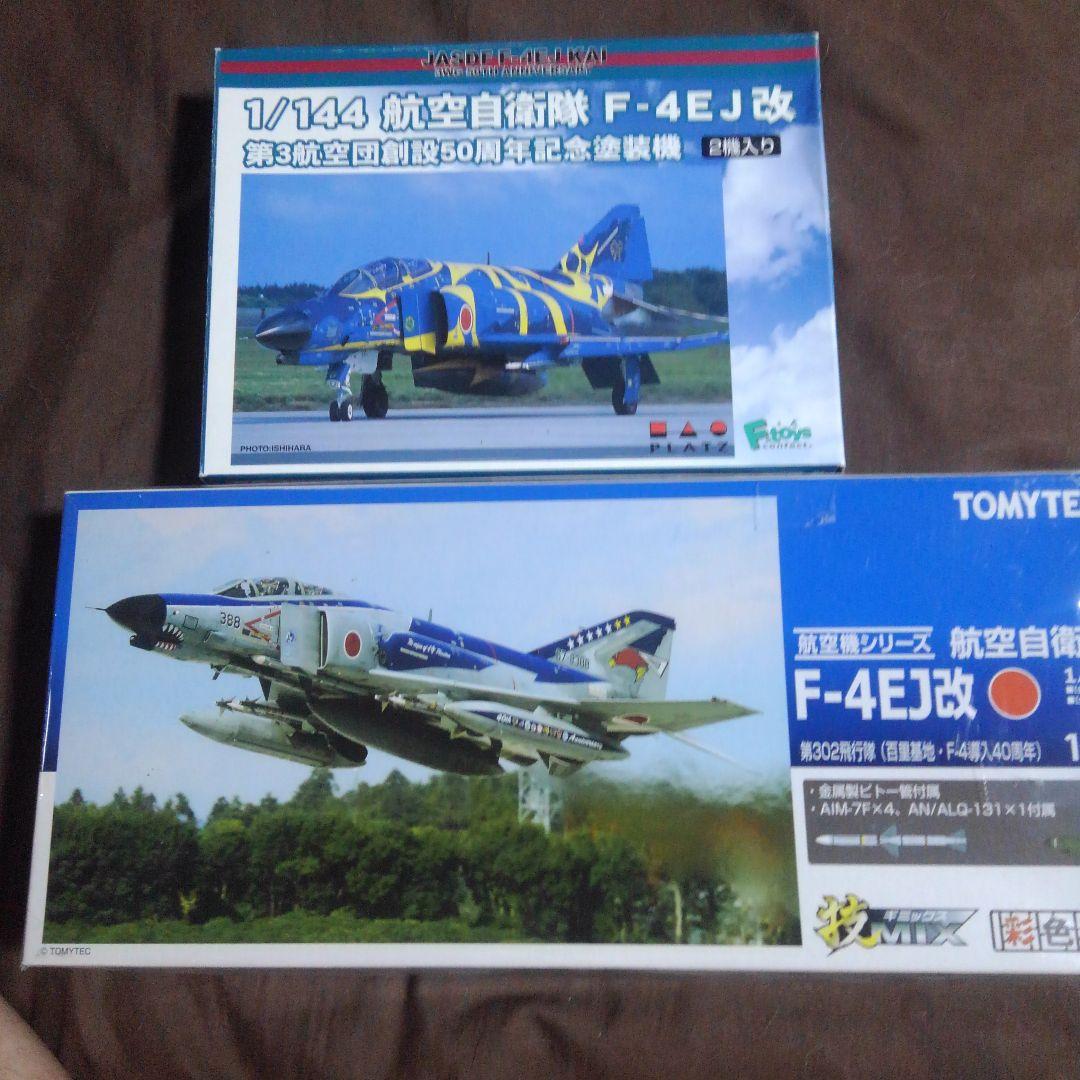 技Mix✨F-4EJ改 １機✨ＦTOYS 、50周年記念２機✨計３機セット新品