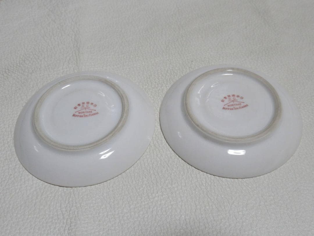 美品 大正時代◆オールドノリタケ ヤジロベー印 エスプレッソカップ&ソーサー2客