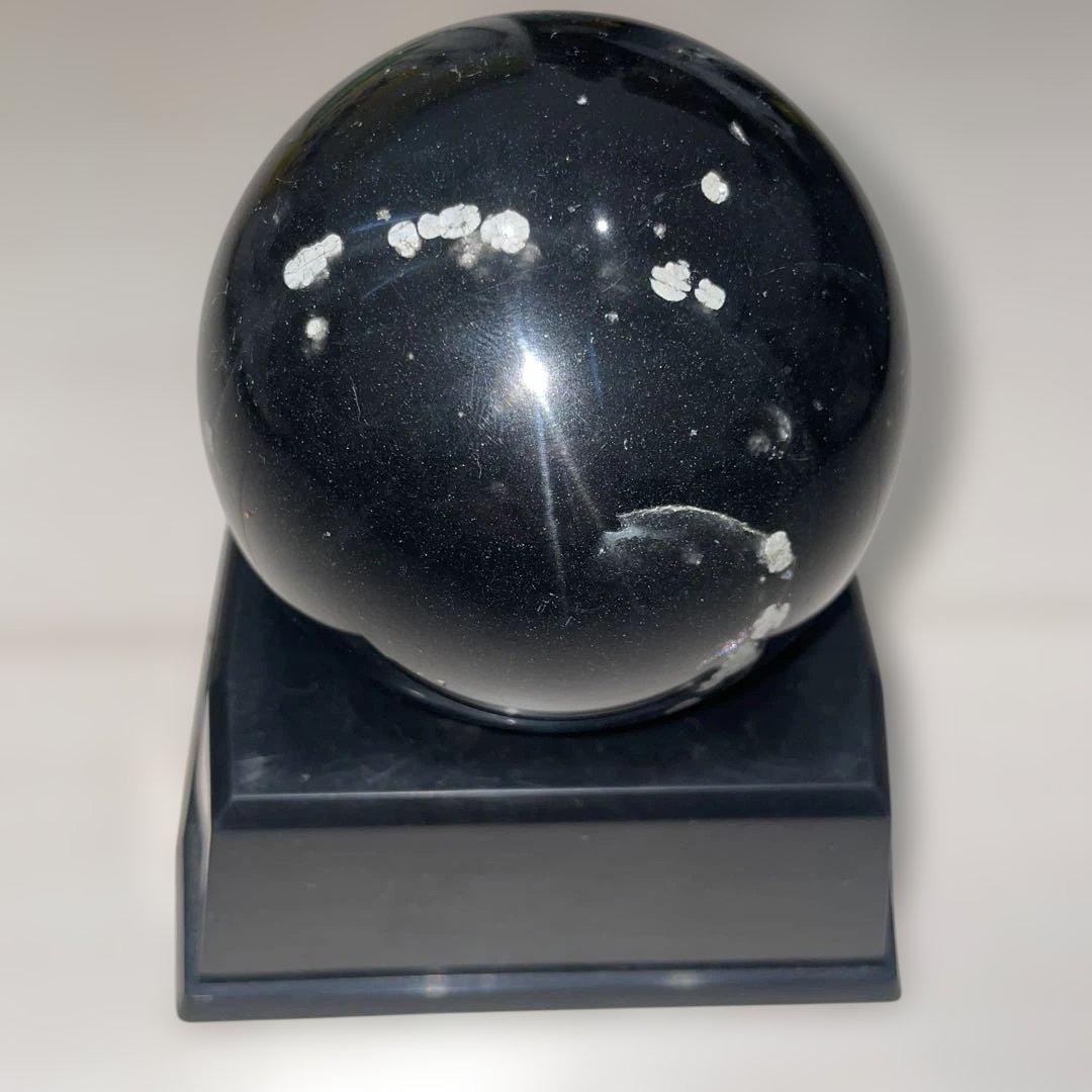 【詳細不明】置物　黒曜石？井上清司？朝日？