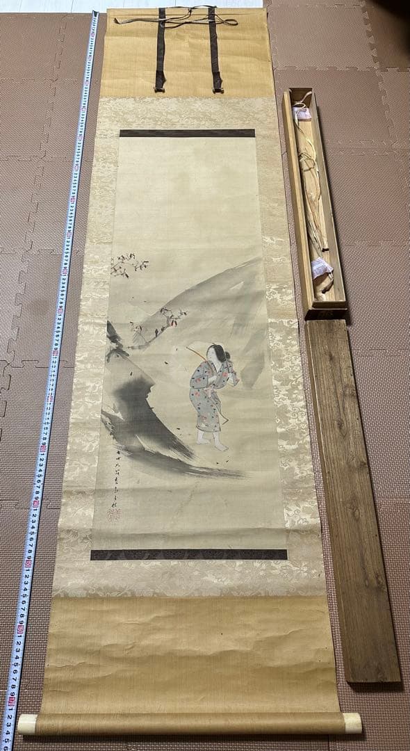 谷　文晁　掛け軸