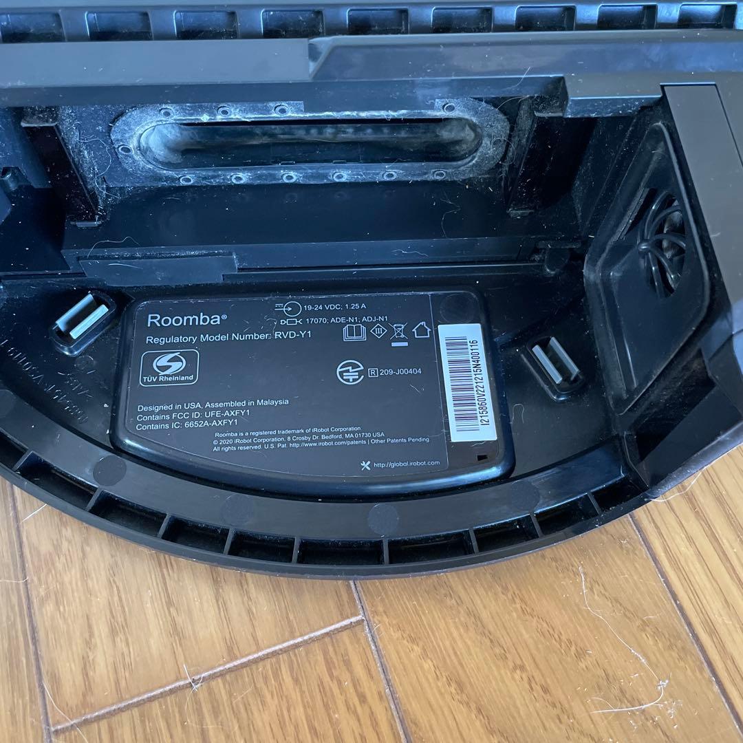 家電量販店保証書付★アイロボット　ルンバi2