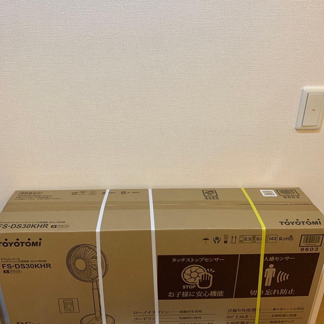 トヨトミ　ダブルセンサー付　ハイポジションDC扇風機　黒　FS-DS30KHR