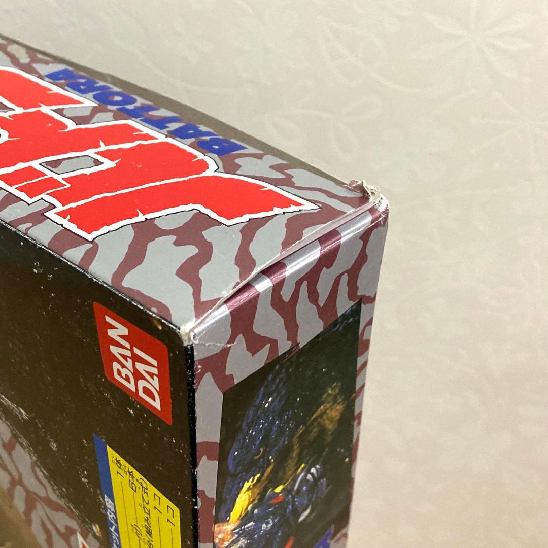 美品【希少】バトラ 大空を舞う地球の守護神バトラ来襲！ ゴジラ バンダイ