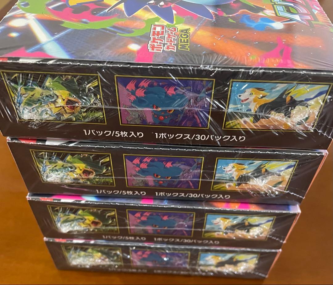 【シュリンク付き】ポケカ　インフェルノX 4BOX新品未開封