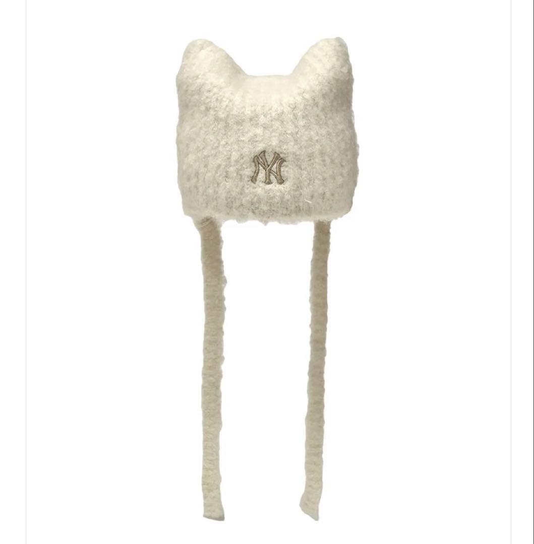 ★MLB★ビーニー　もこもこ　猫耳　ホワイト 白 ニット帽　カリナ着用　韓国限定