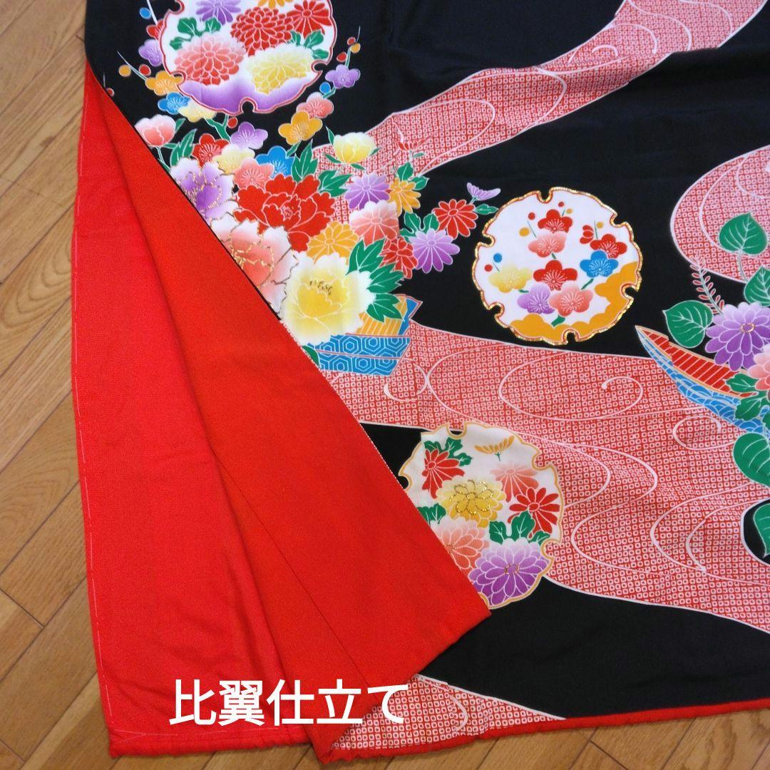 値下げ致しました！ 花嫁振袖　花嫁衣装　 黒正絹振袖　引き振袖　正絹