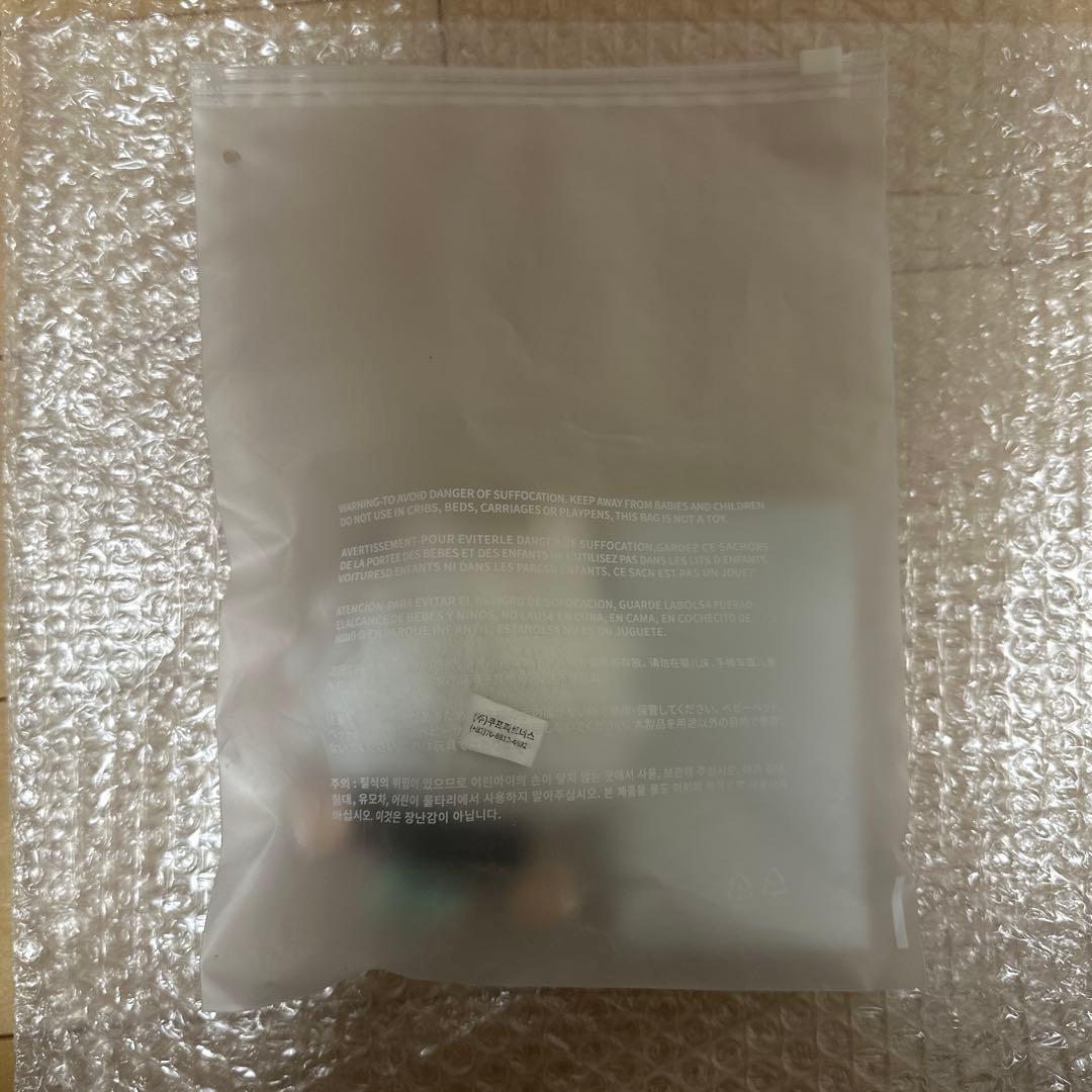 TXT プルバトゥ ヨンモン キーリング 初代 公式