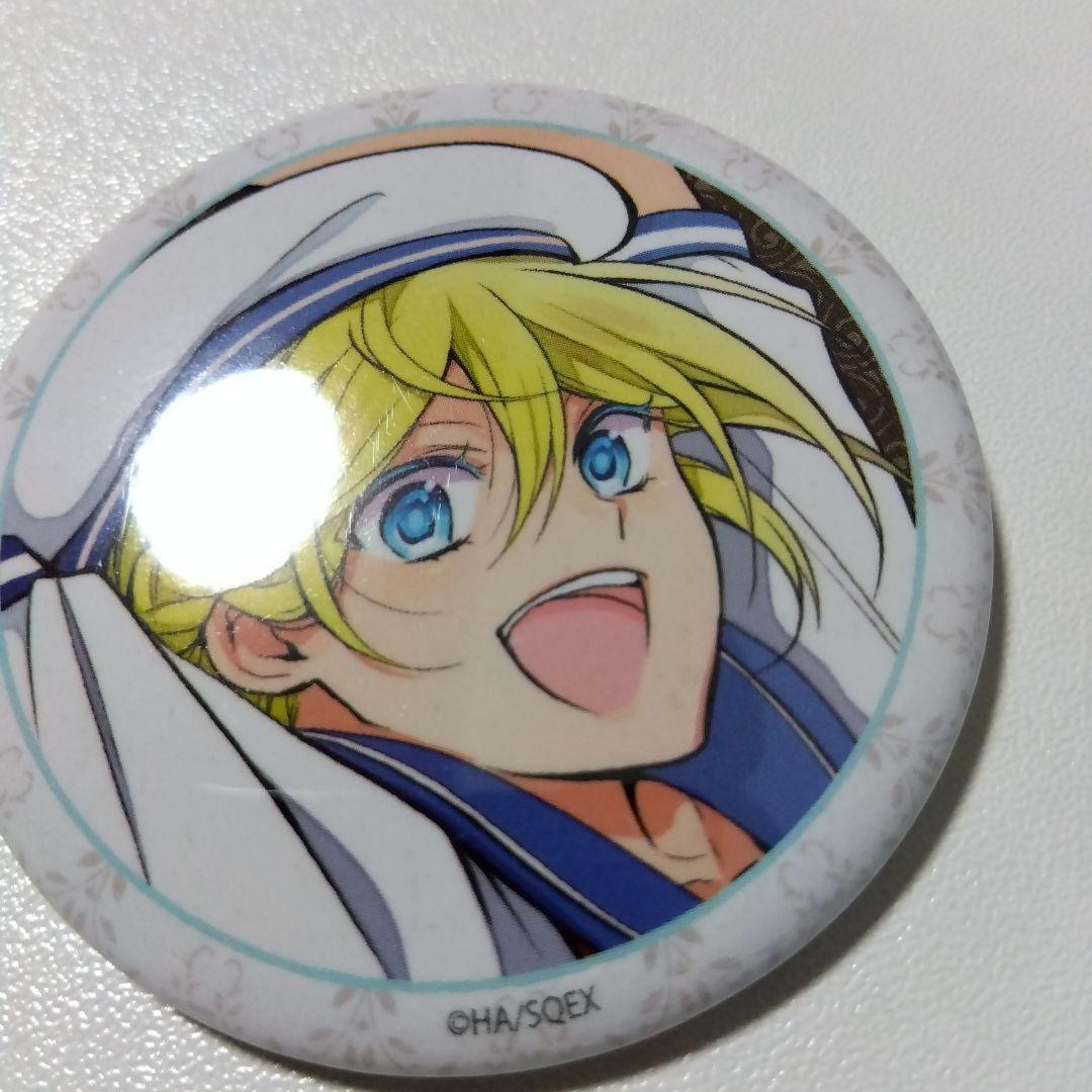 【王室教師ハイネ】レオンハルト プリンセスカフェ ポップアップショップ 缶バッジ