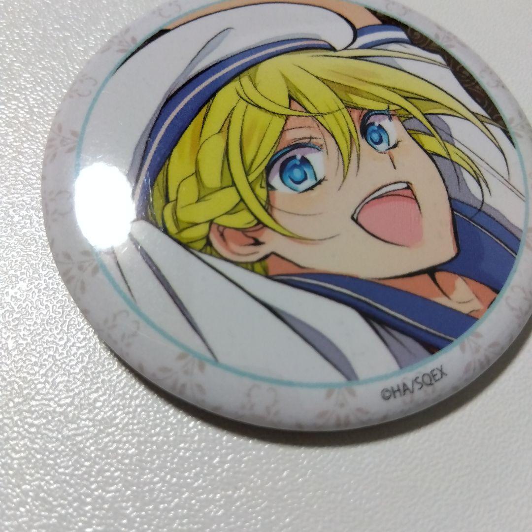 【王室教師ハイネ】レオンハルト プリンセスカフェ ポップアップショップ 缶バッジ