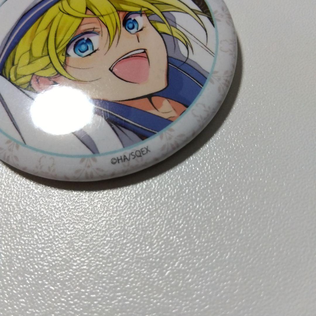 【王室教師ハイネ】レオンハルト プリンセスカフェ ポップアップショップ 缶バッジ