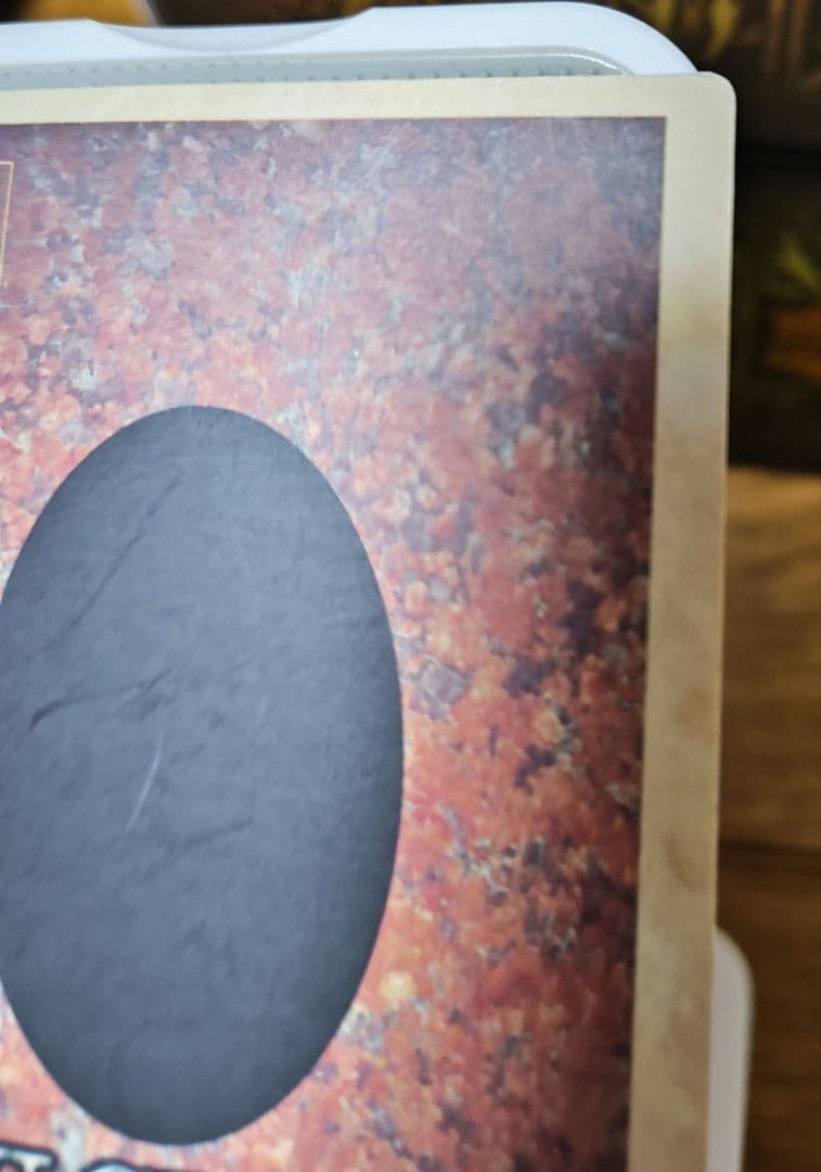 聖夜竜 ホーリーナイトドラゴン