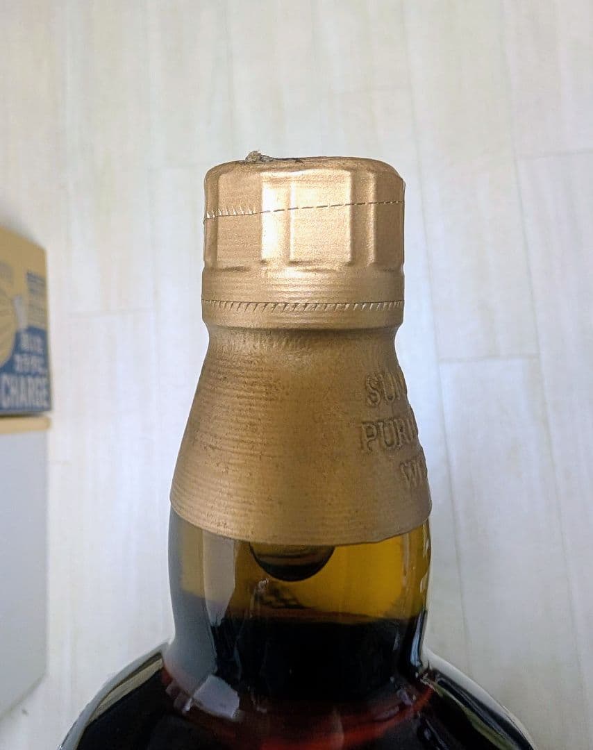 SUNTORY 山崎 12年 ピュアモルトウイスキー 華ラベル750ml 43%