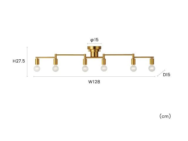 Polare ポラーレ シーリングライト 可動アーム インターフォルム