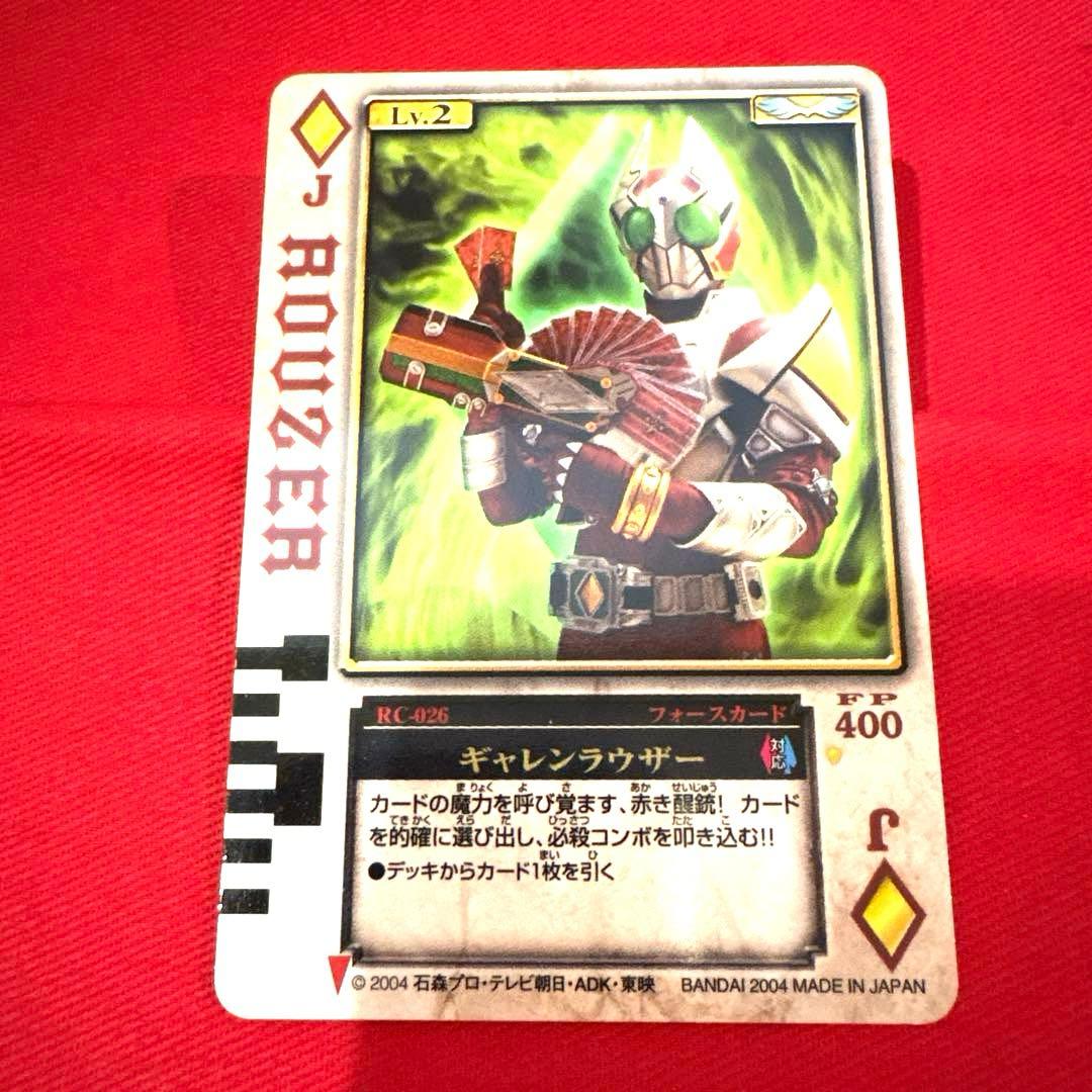 ラウズカード ギャレンラウザー 仮面ライダーギャレン トレカ レア ダイヤJ 赤