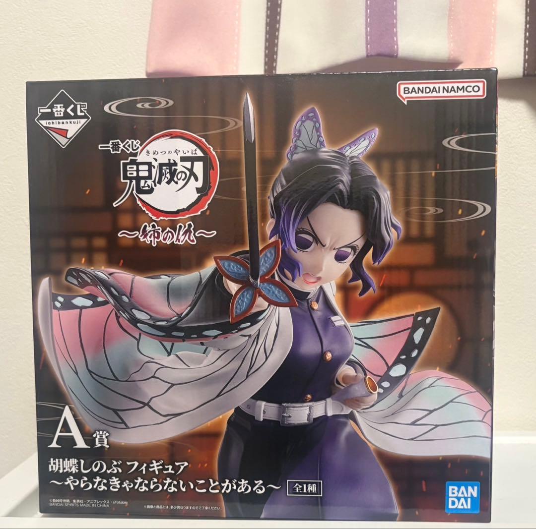 一番くじ 鬼滅の刃 姉の仇 A賞 胡蝶しのぶ フィギュア