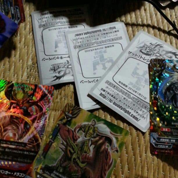 バディファイト引退、ドラゴンワールド