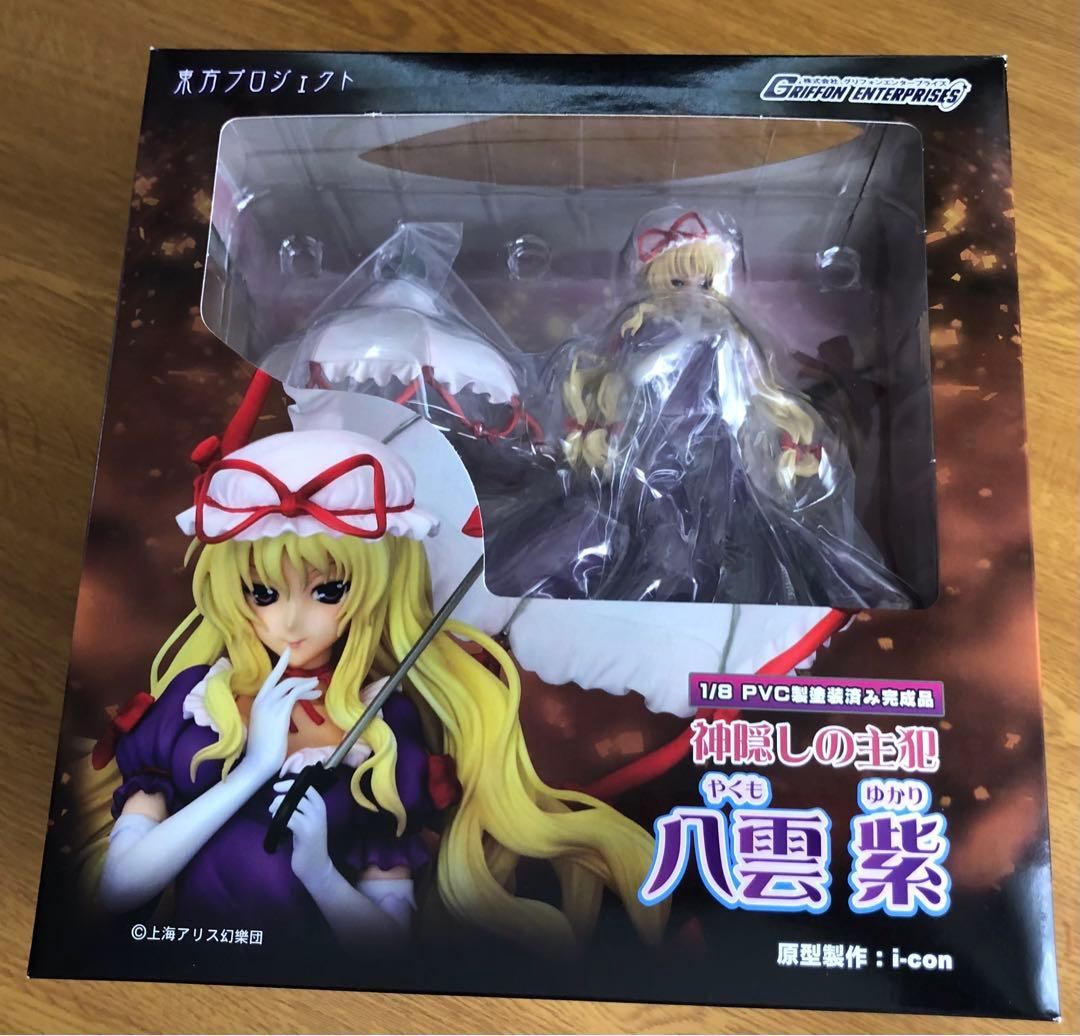 東方project 神隠しの主犯 八雲 紫　グリフォン