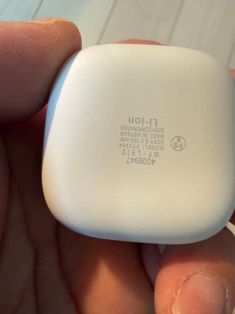 Sony LinkBudsOpen WF-L910 ホワイト