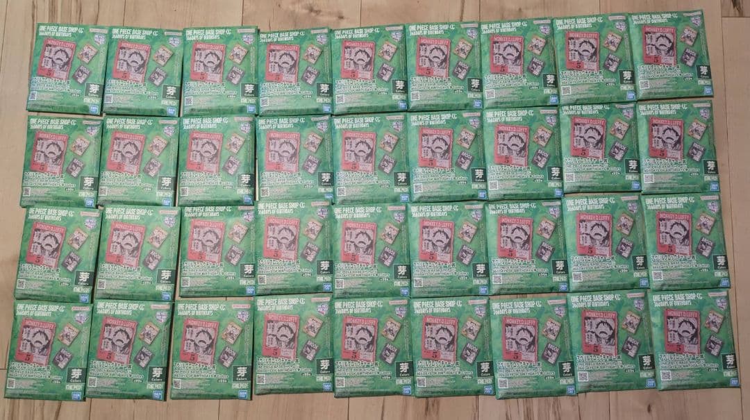 未開封36個 ONEPIECE BASE SHOP アクリルブロックチャーム賞