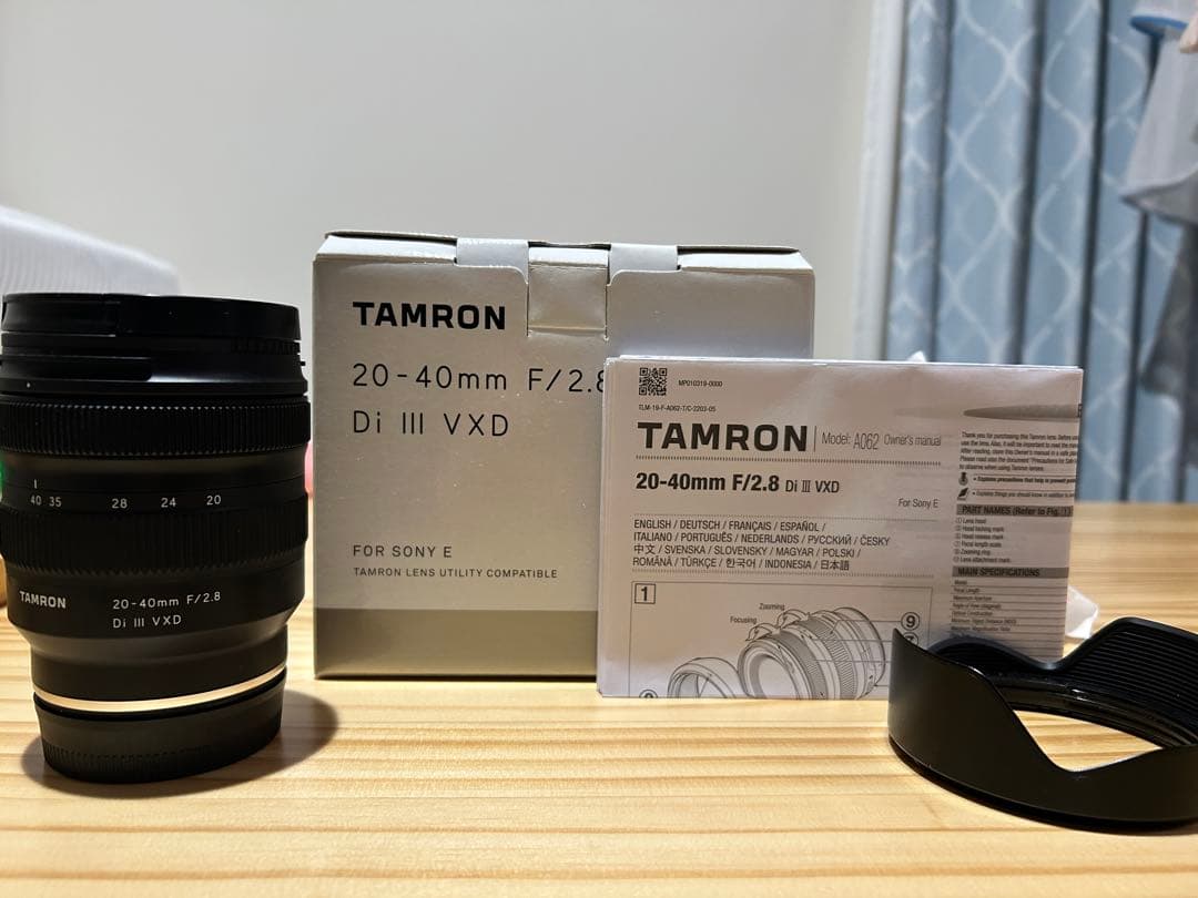 レンズ(ズーム) TAMRON 20-40mm F/2.8 Di II VXD