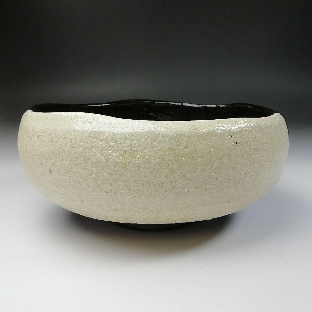 Ｔ５４４　茶碗　『黒掛分　平茶碗』『林陶造 作』『大徳法孫 柳生紹尚 書付』共箱