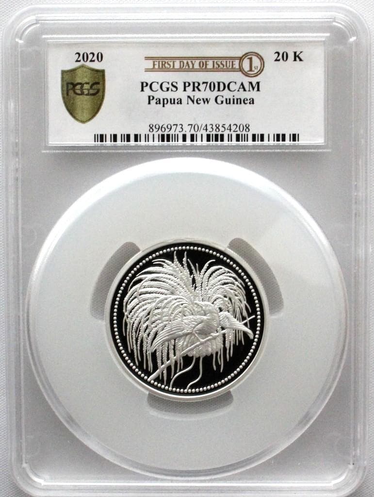 ひこさん専用2020年 パプアニューギニア極楽鳥 20PCGS PR70DCAM