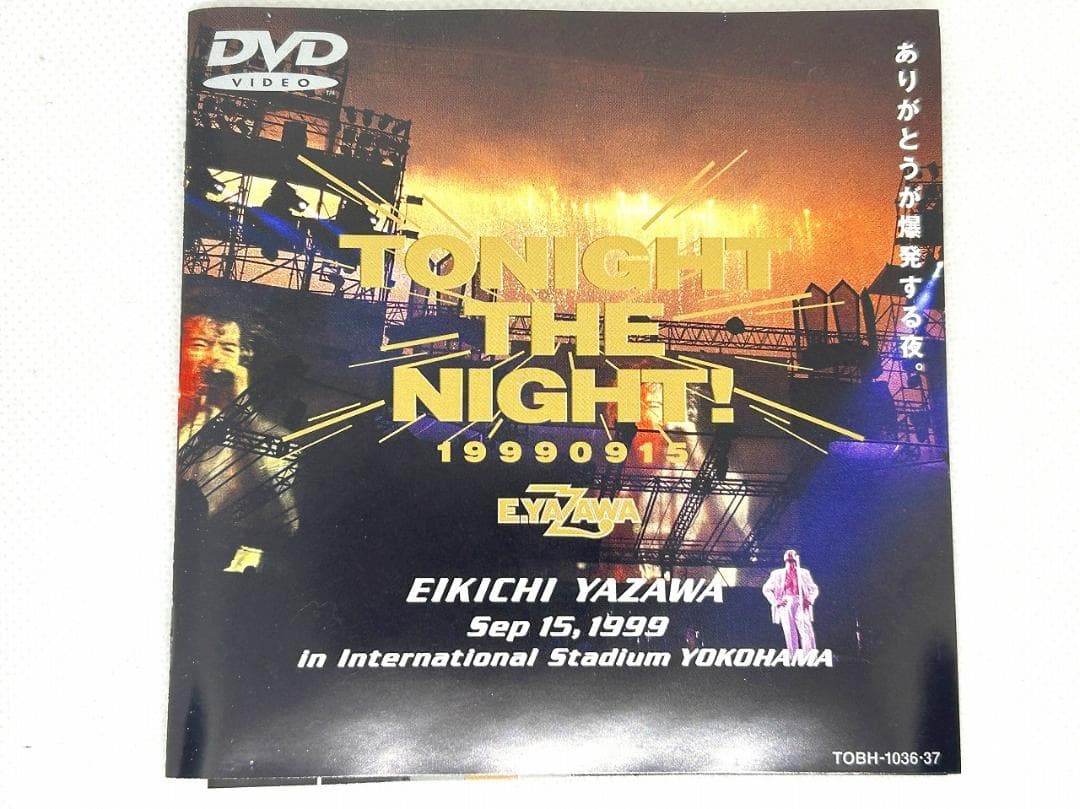 矢沢永吉 【廃版・良好品】 TONIGHT THE NIGHT ! 帯付属品