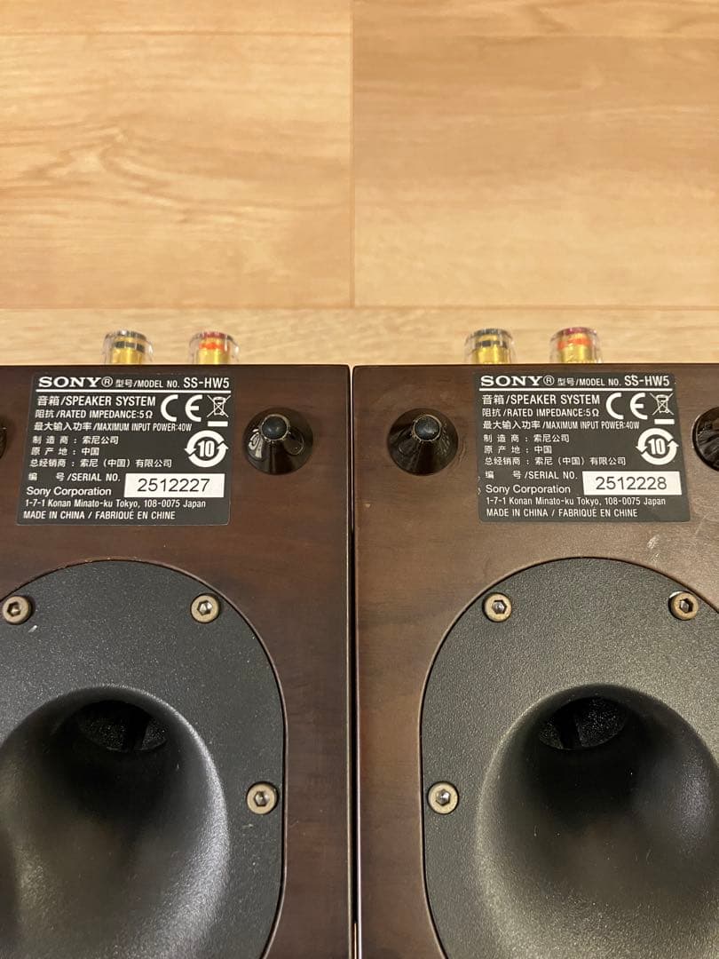 コンパクトオーディオシステム CAS-1