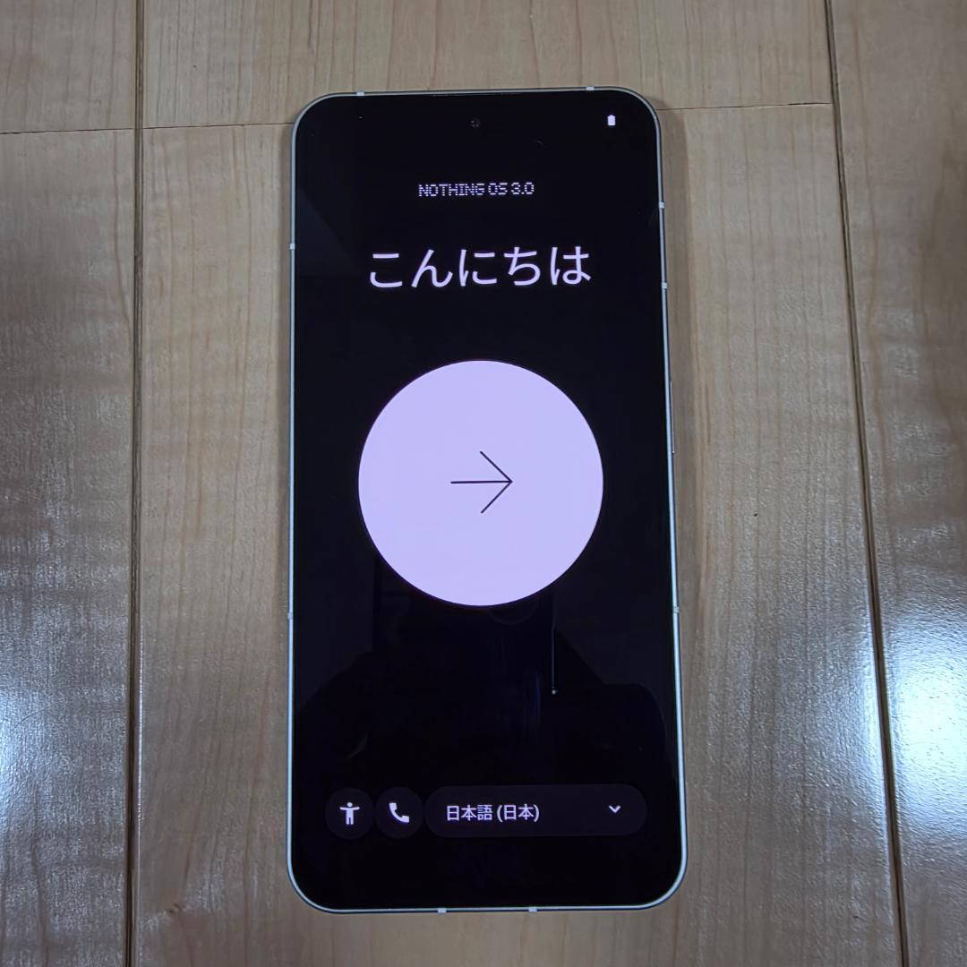 NOTHING Phone (2) 256GB SIMフリー [ホワイト]