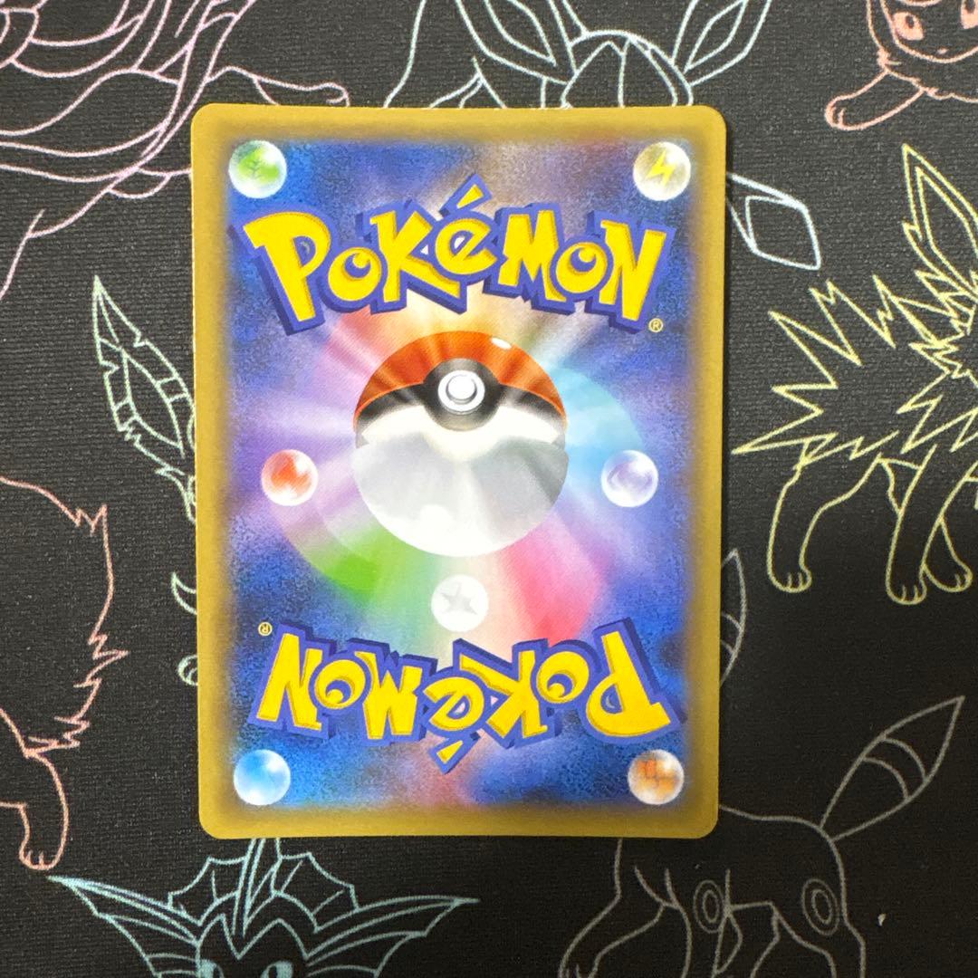 MレックウザEX プロモカードパック 25th ANNIVERSARY