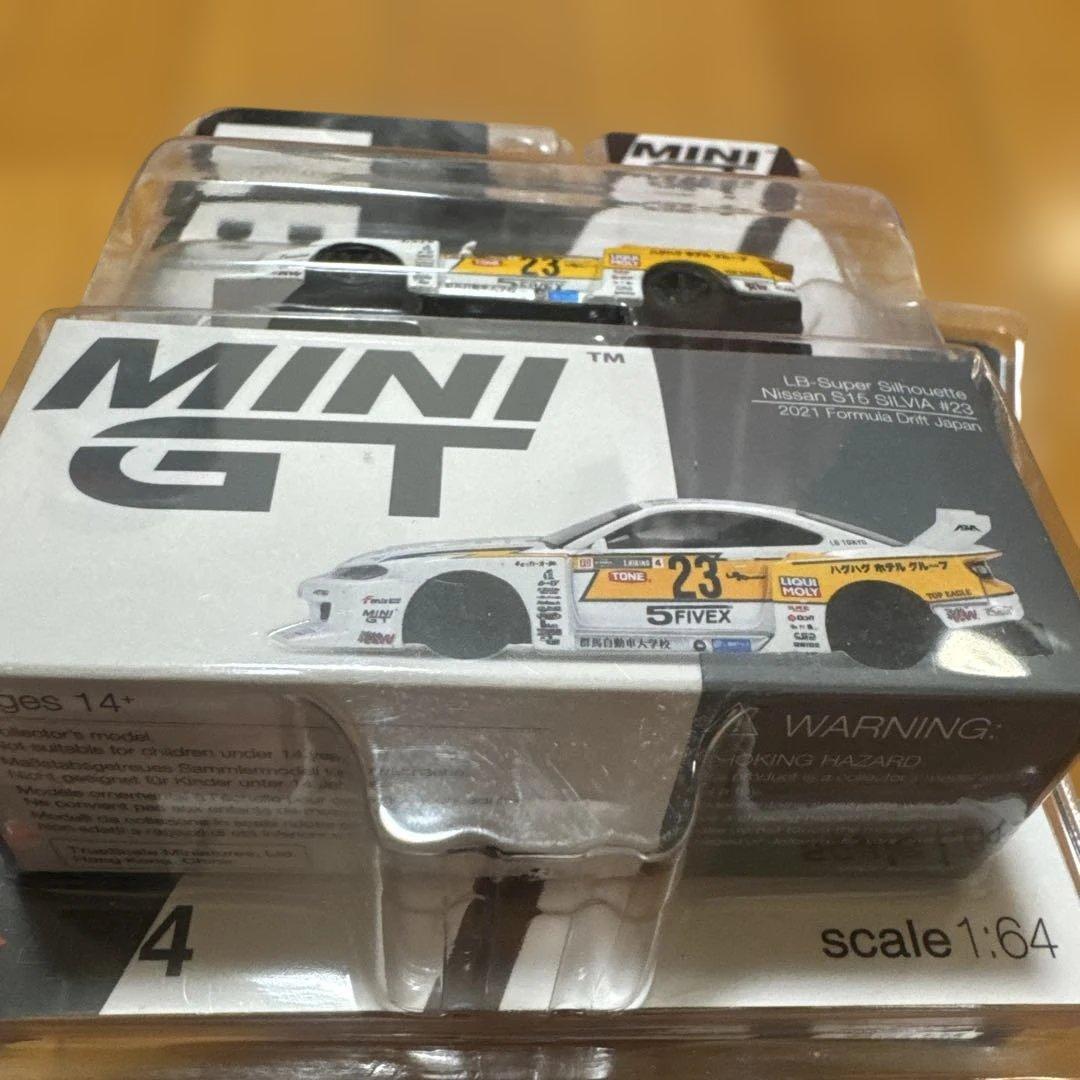 MINI GT 限定 日産LBWK S15 SILVIA シルビア 2台セット