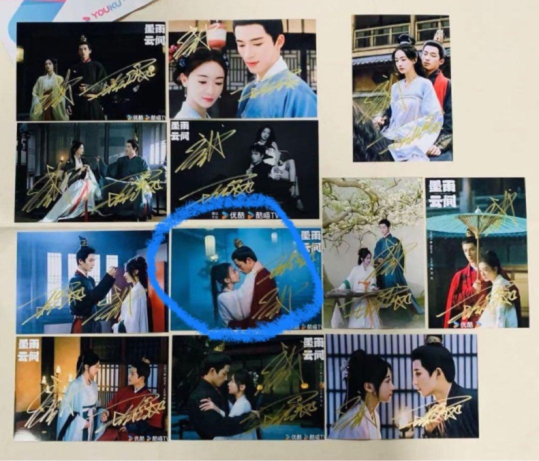 にこにこ様購入専用