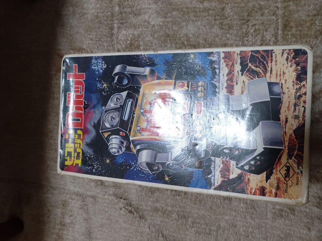 ピストンエンジン Dロボット