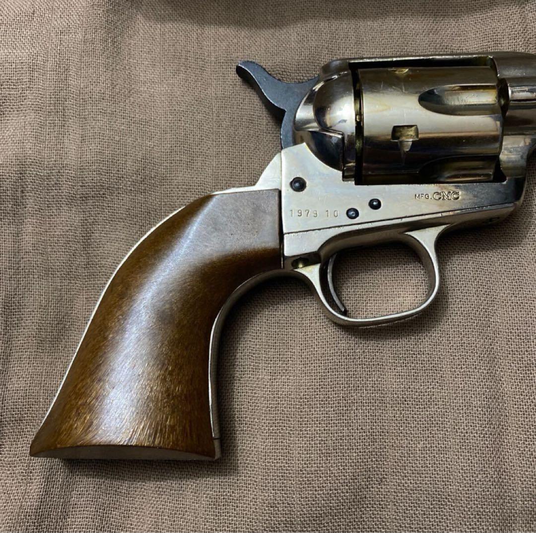 SMG規格 CMC コルトSAA モデルガン シングルアクションアーミー