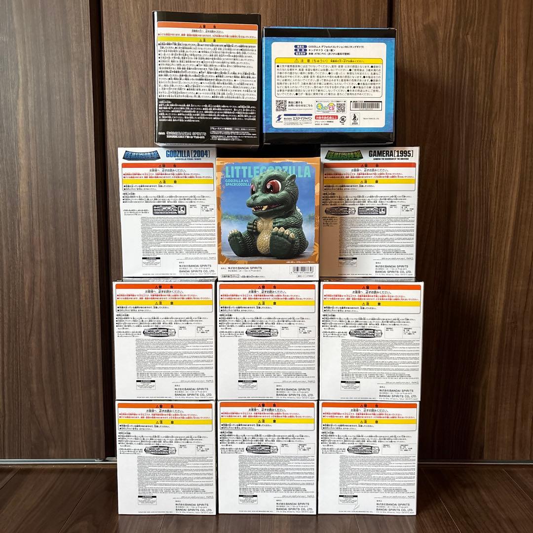 【新品未開封】ゴジラ ガメラ キングギドラ フィギュア&ルームライト 11点
